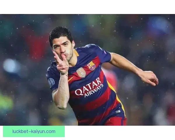 苏亚雷斯传奇地位受到广泛认可，职业生涯表现持续引发关注与讨论。