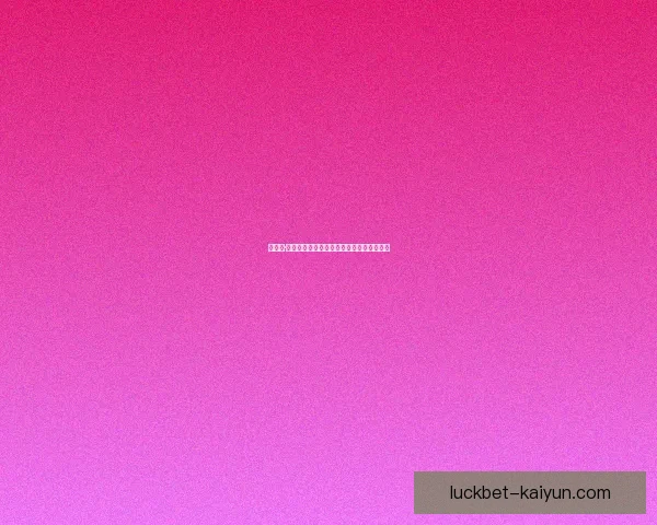 内马尔·达席尔瓦近期状态回暖，表现稳健值得关注