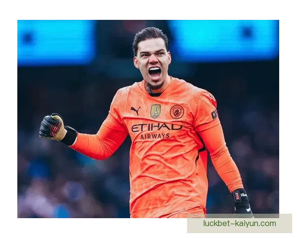 埃德森关键扑救助曼城稳守胜局，表现稳健