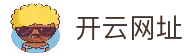开云体育官网入口 - Kaiyun中国官方正版网站